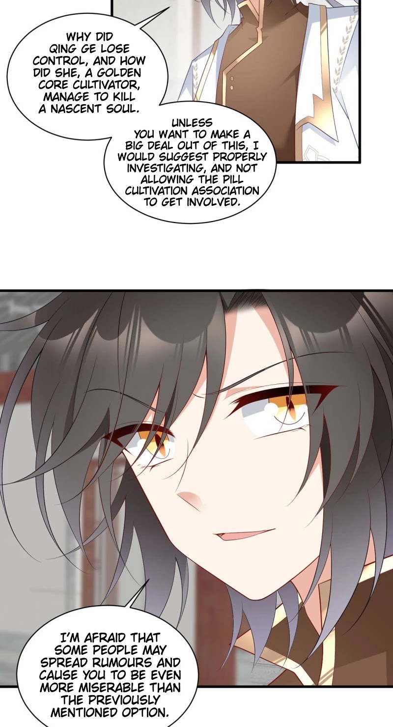 The Distinguished Cute Master chapter 199 page 14