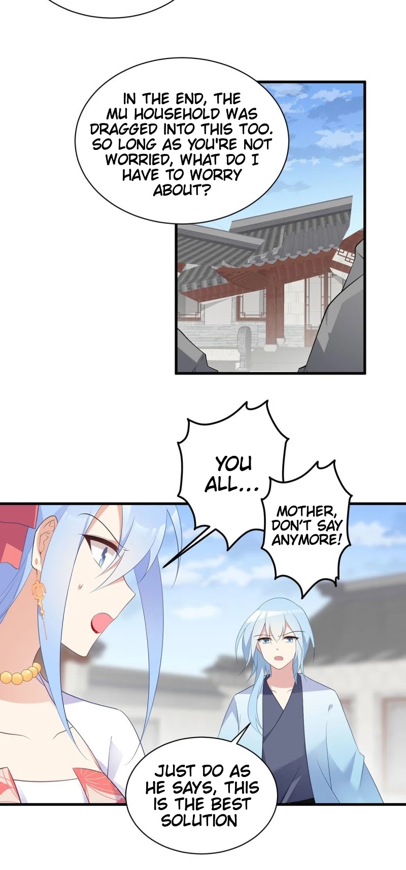 The Distinguished Cute Master chapter 199 page 15