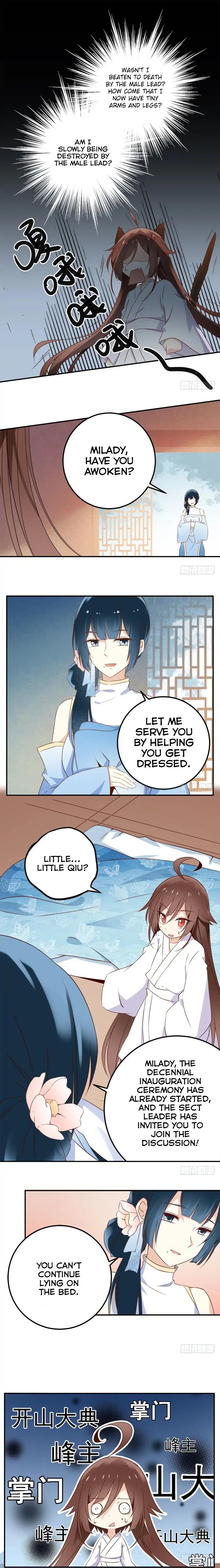 The Distinguished Cute Master chapter 2 page 1