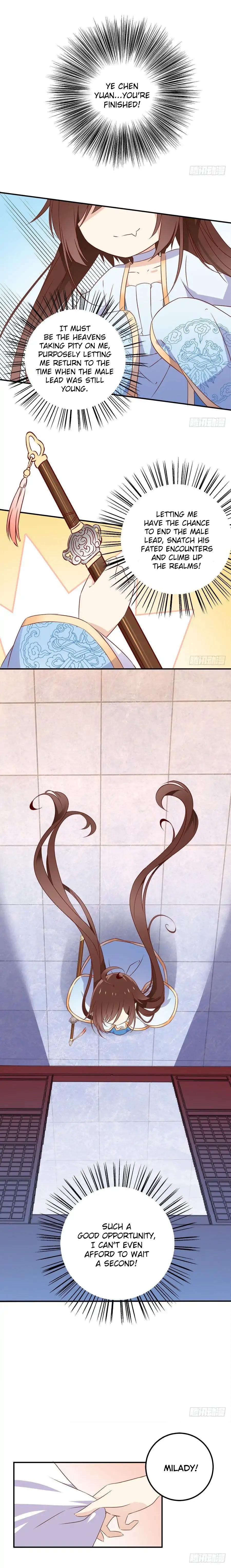 The Distinguished Cute Master chapter 2 page 4