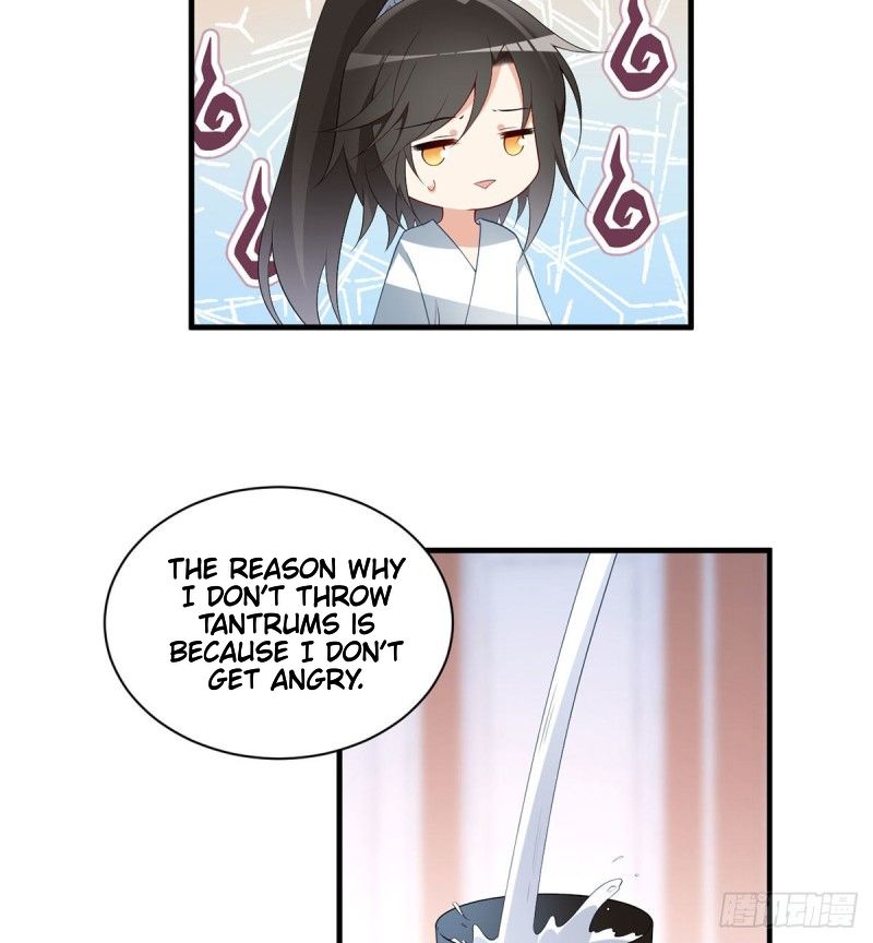 The Distinguished Cute Master chapter 203 page 19