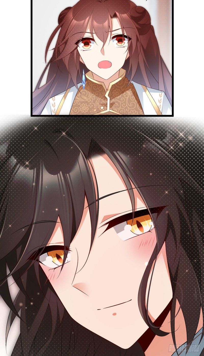 The Distinguished Cute Master chapter 203 page 22