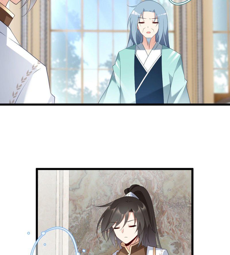 The Distinguished Cute Master chapter 203 page 29