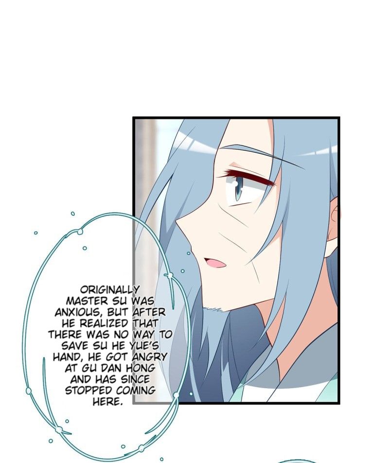 The Distinguished Cute Master chapter 203 page 31