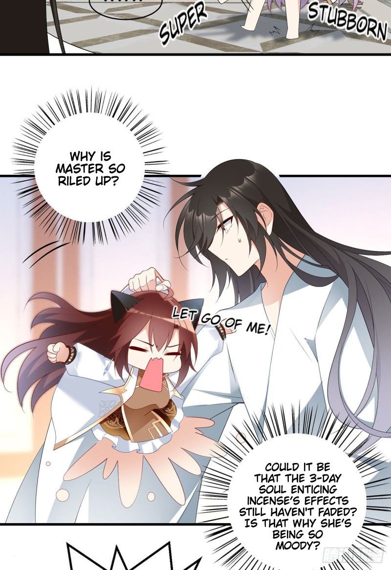 The Distinguished Cute Master chapter 203 page 7