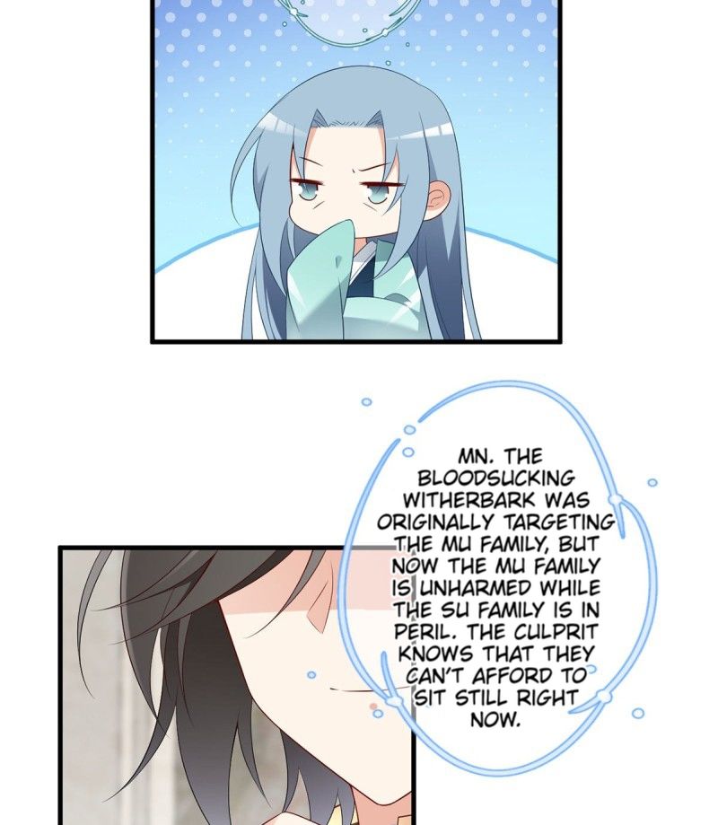 The Distinguished Cute Master chapter 204 page 11