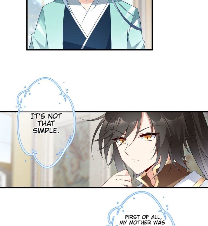 The Distinguished Cute Master chapter 204 page 16