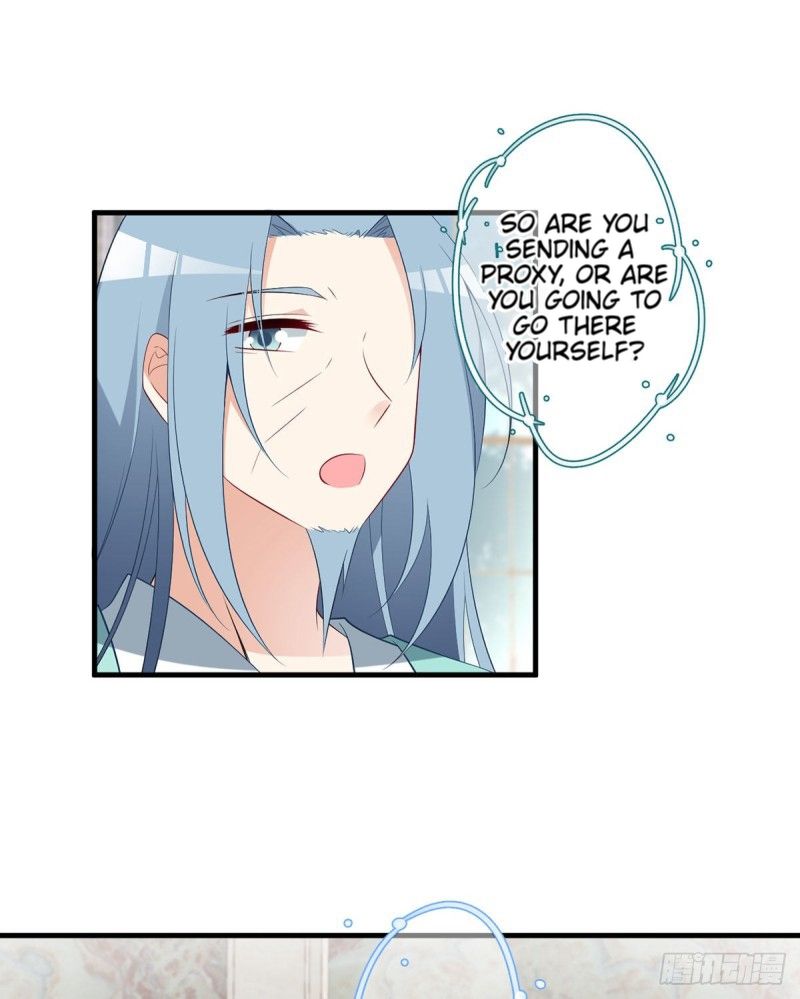 The Distinguished Cute Master chapter 204 page 3