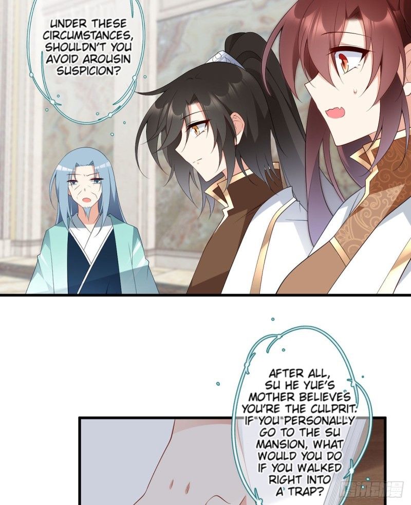 The Distinguished Cute Master chapter 204 page 6