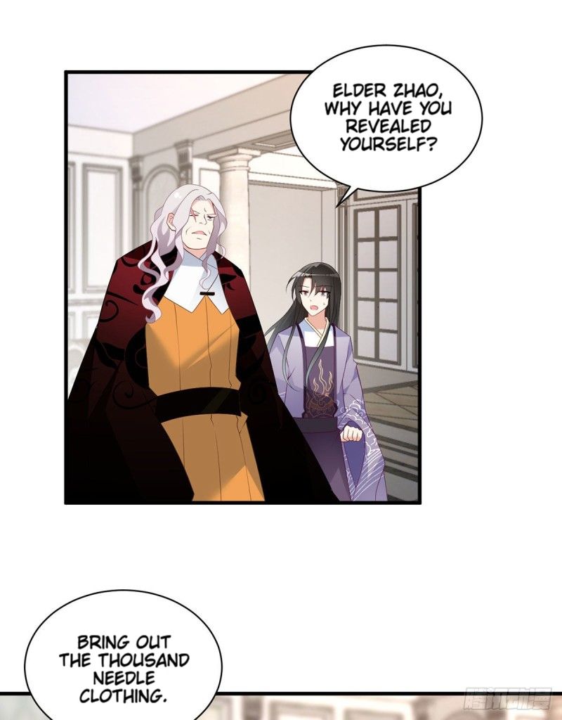 The Distinguished Cute Master chapter 208 page 15