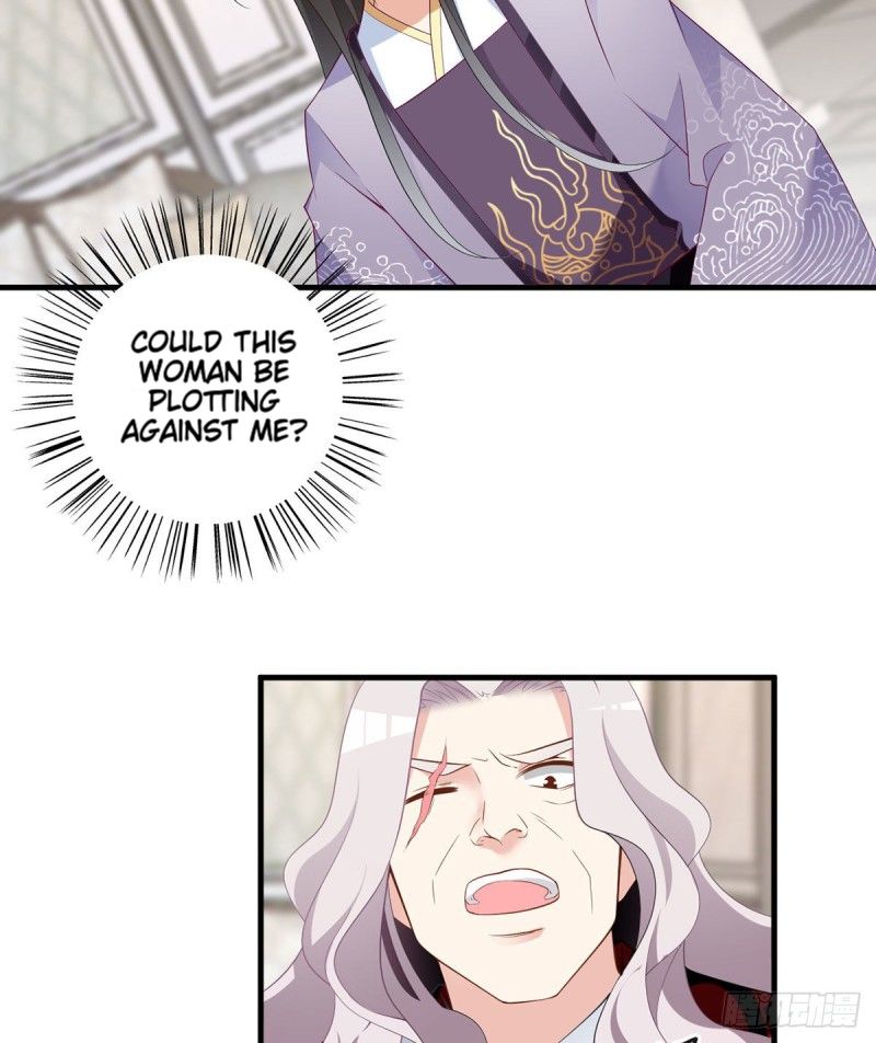 The Distinguished Cute Master chapter 208 page 20