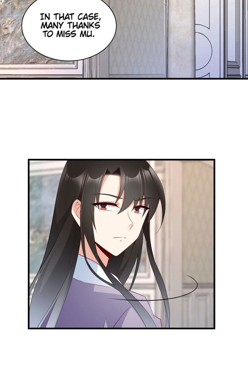 The Distinguished Cute Master chapter 208 page 25