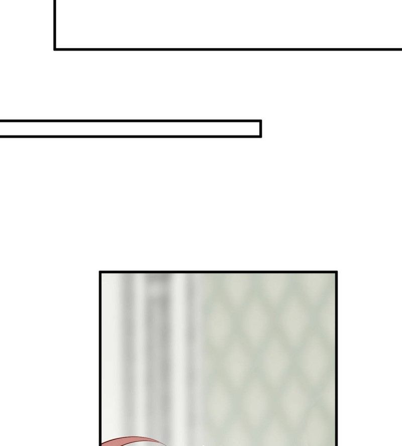 The Distinguished Cute Master chapter 213 page 23