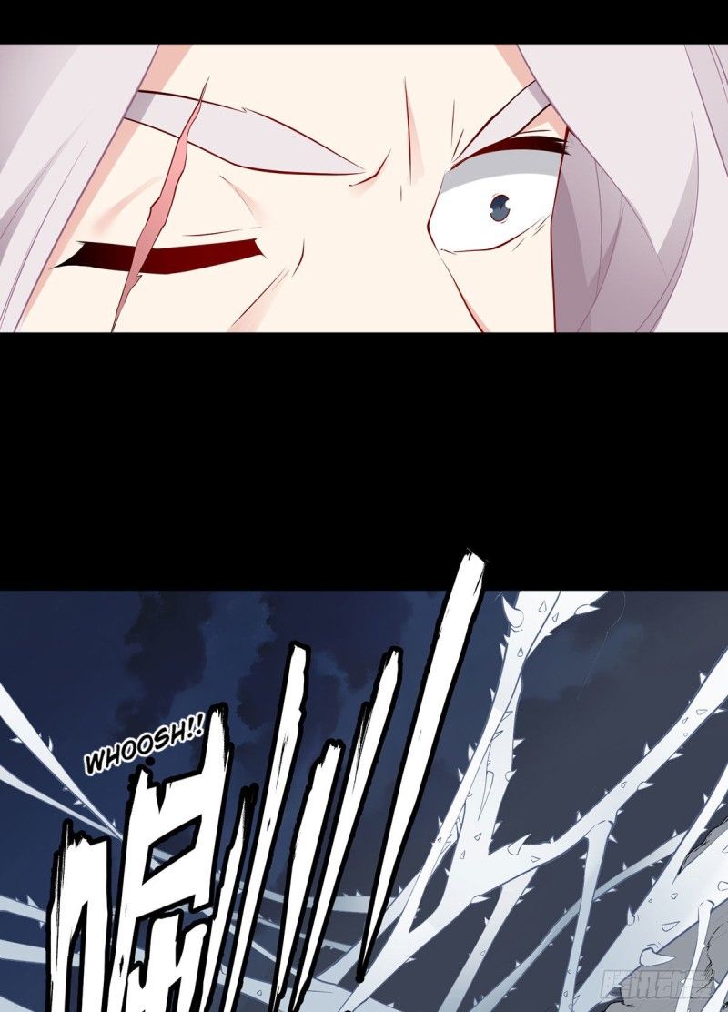 The Distinguished Cute Master chapter 216 page 11