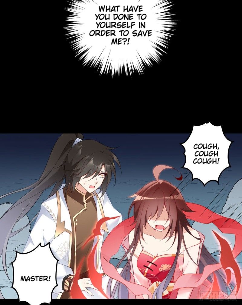 The Distinguished Cute Master chapter 216 page 15