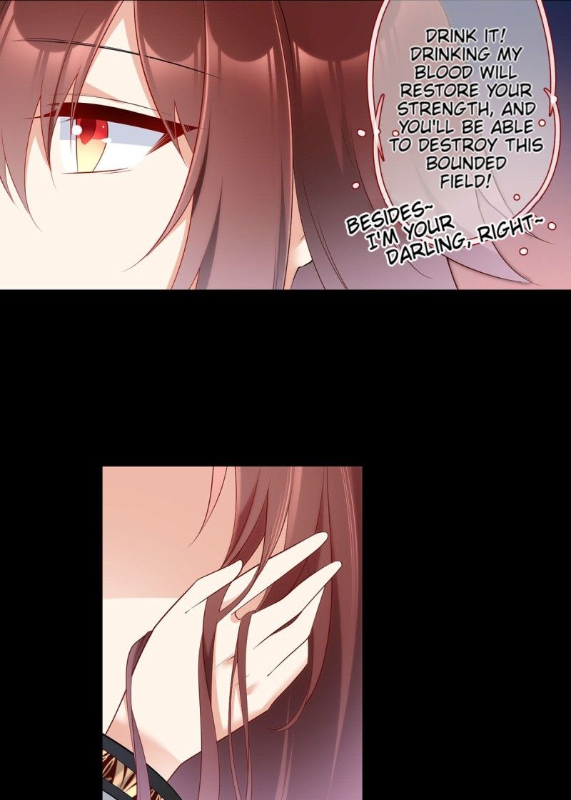 The Distinguished Cute Master chapter 216 page 22