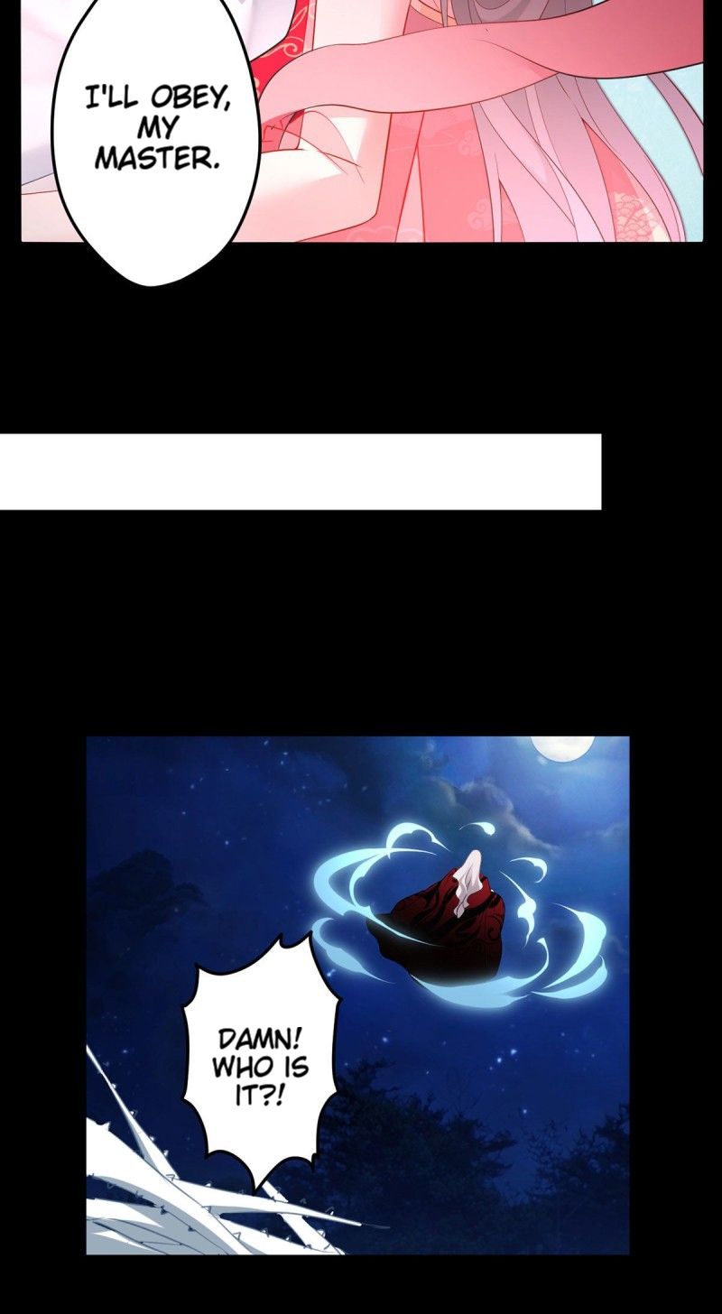 The Distinguished Cute Master chapter 216 page 24