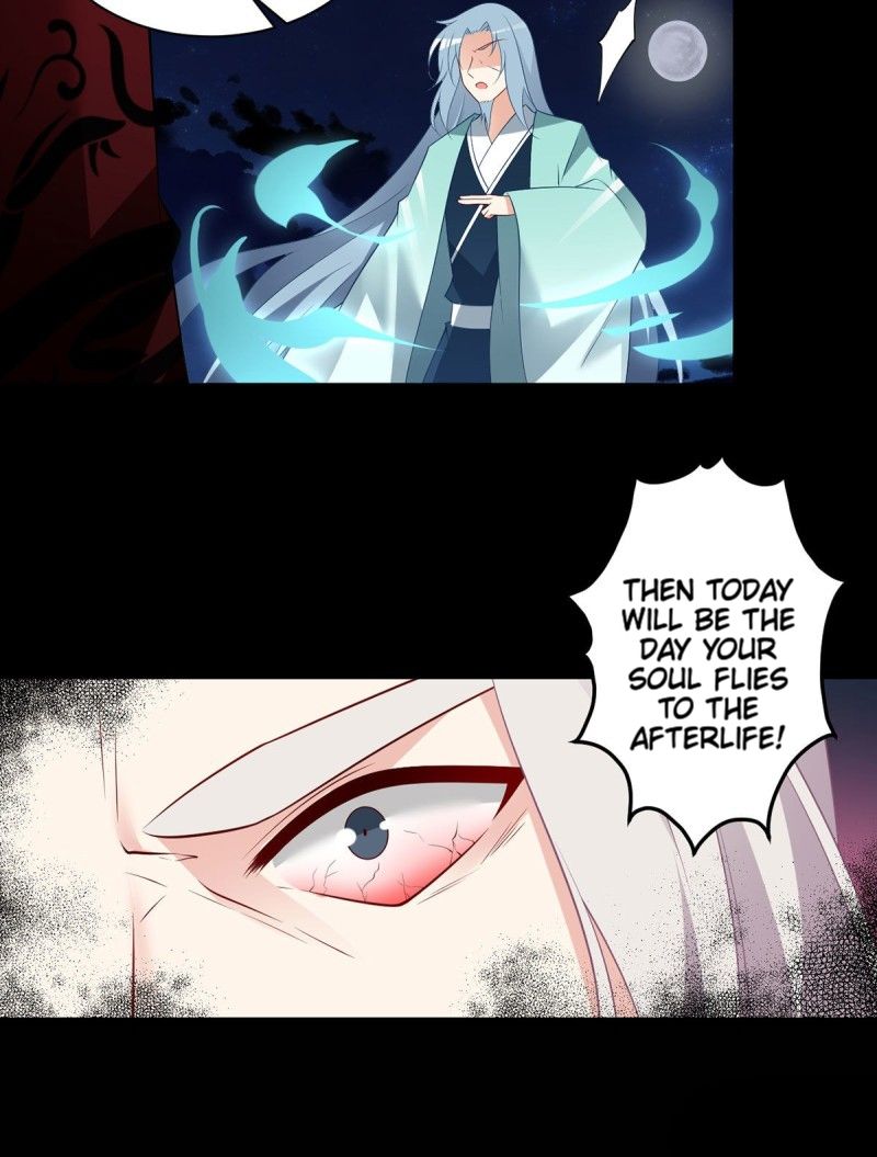 The Distinguished Cute Master chapter 216 page 27