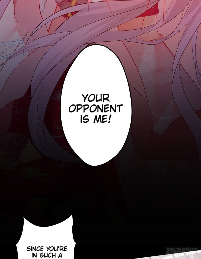 The Distinguished Cute Master chapter 216 page 30