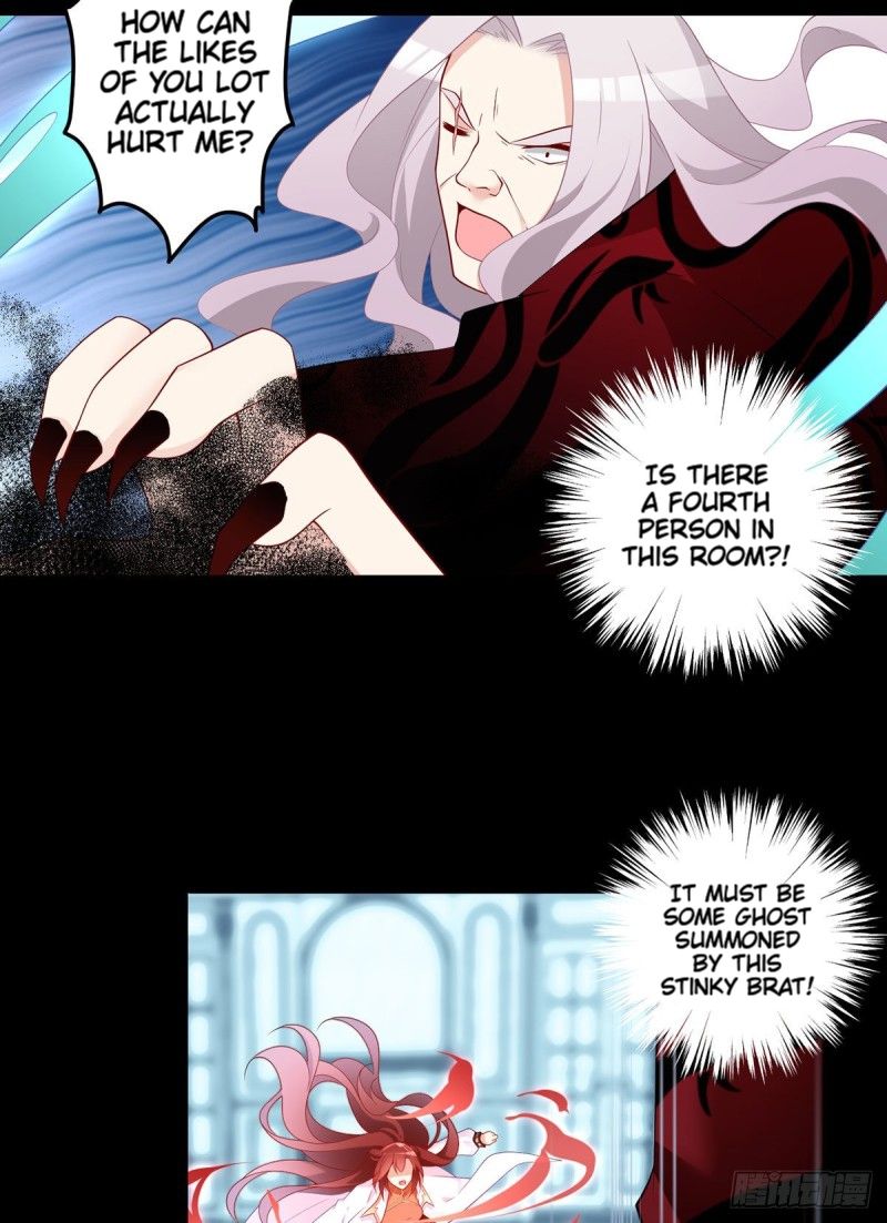 The Distinguished Cute Master chapter 216 page 4