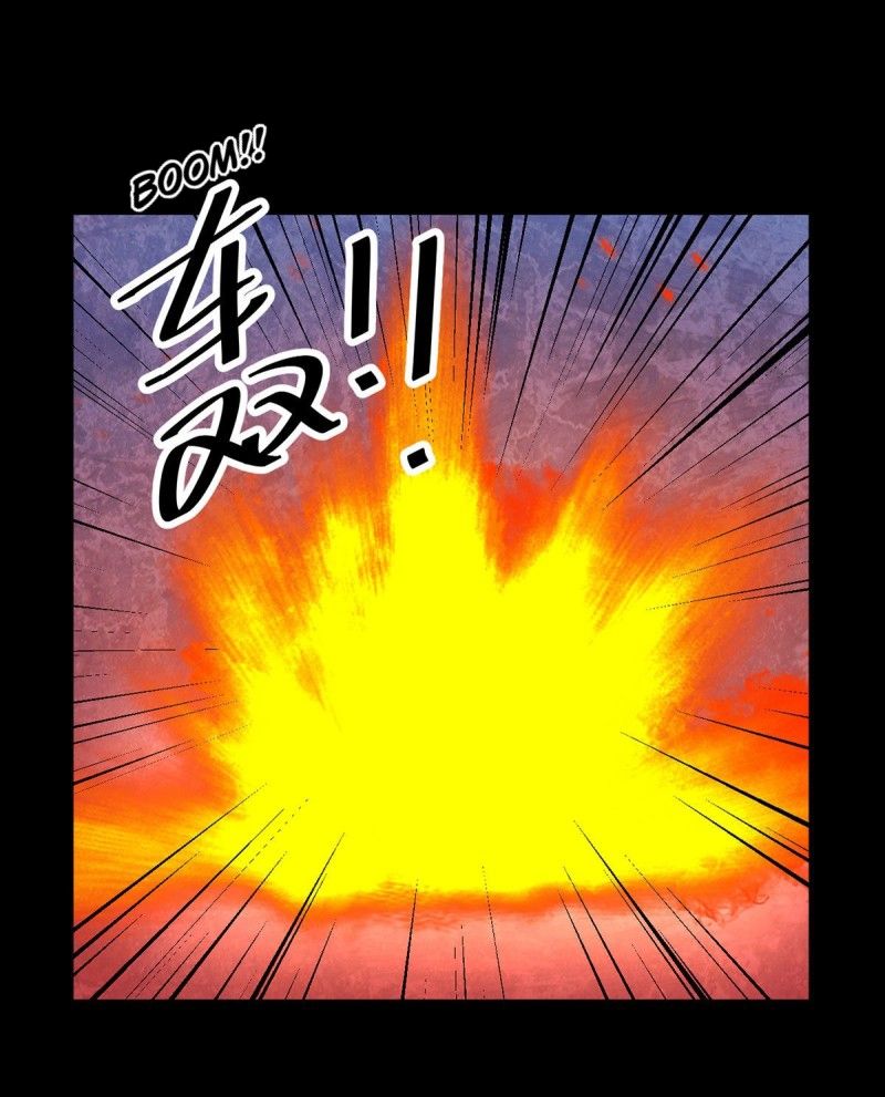 The Distinguished Cute Master chapter 216 page 9