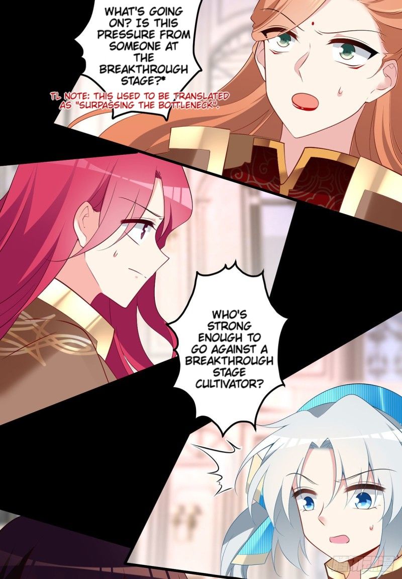 The Distinguished Cute Master chapter 217 page 14