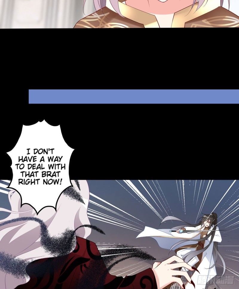 The Distinguished Cute Master chapter 217 page 16