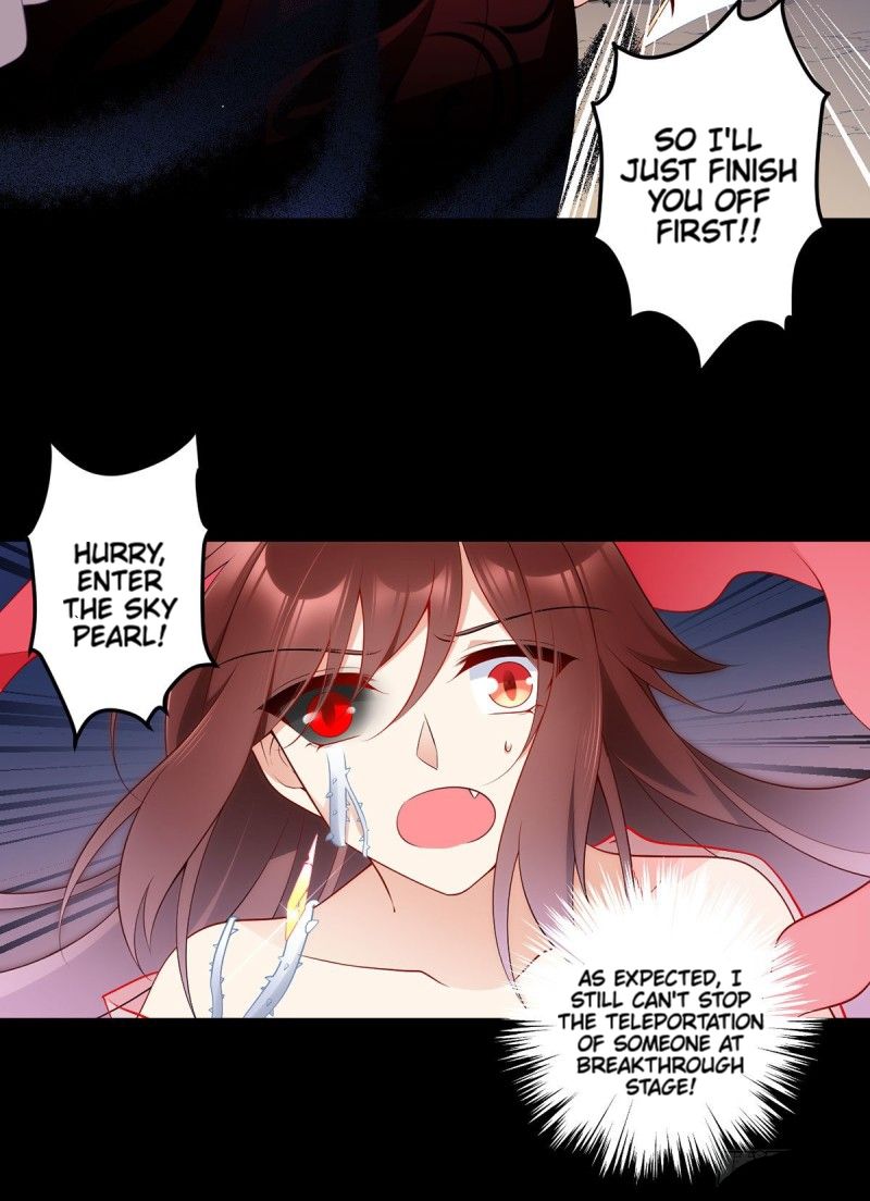 The Distinguished Cute Master chapter 217 page 17