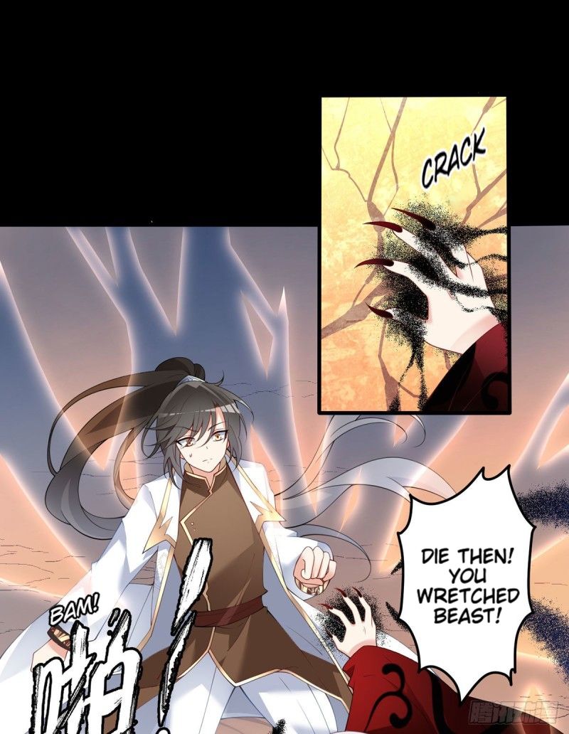 The Distinguished Cute Master chapter 217 page 20