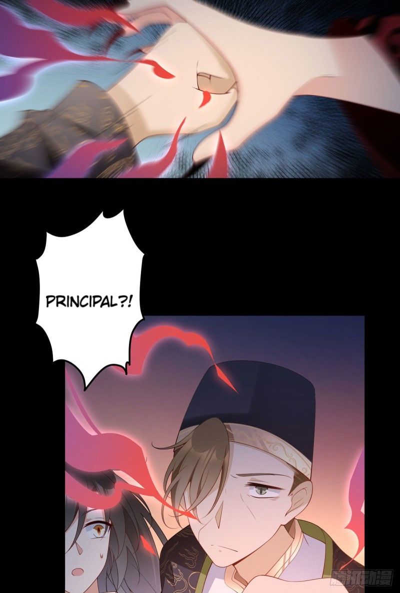 The Distinguished Cute Master chapter 217 page 22