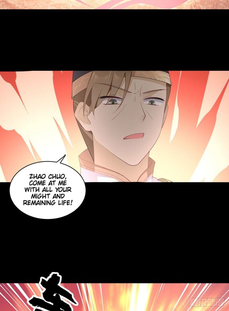 The Distinguished Cute Master chapter 217 page 26