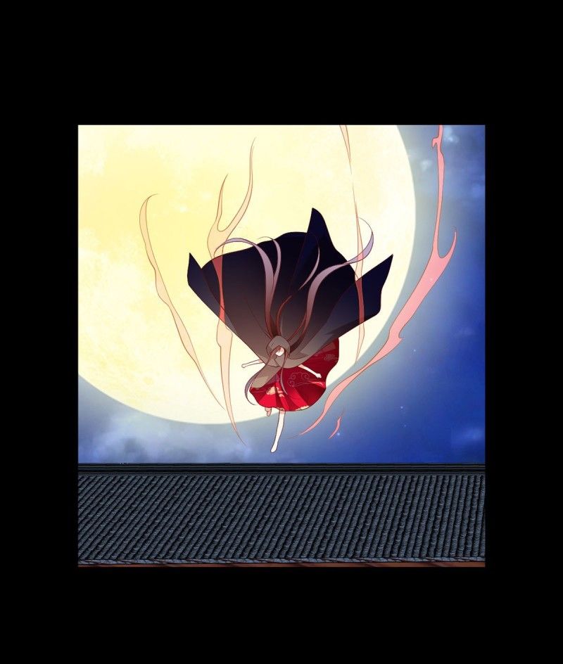 The Distinguished Cute Master chapter 219 page 10