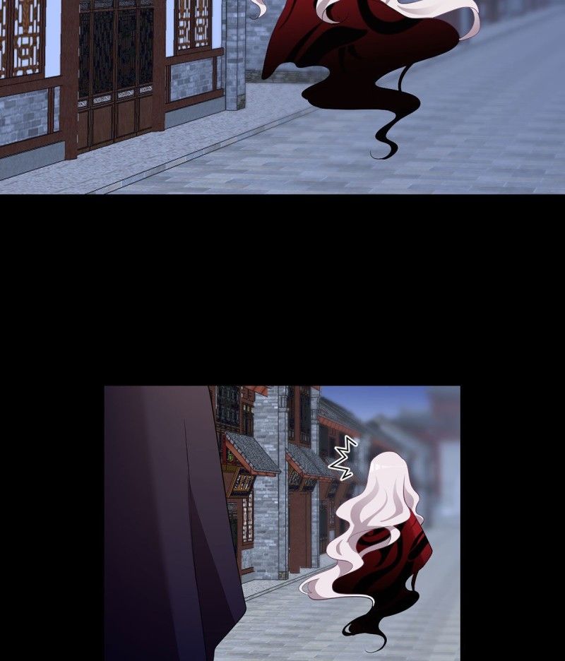 The Distinguished Cute Master chapter 219 page 16