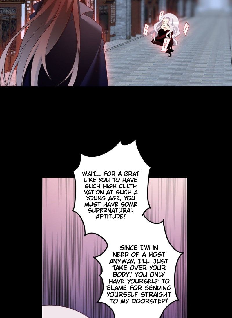 The Distinguished Cute Master chapter 219 page 23