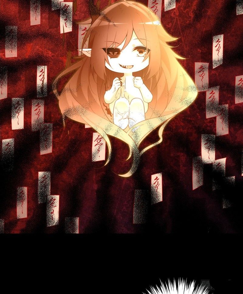 The Distinguished Cute Master chapter 219 page 31