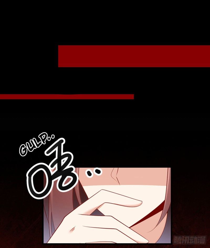 The Distinguished Cute Master chapter 219 page 34