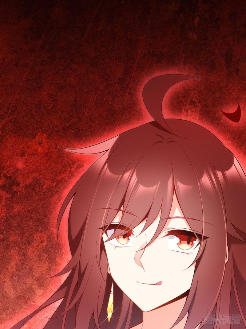 The Distinguished Cute Master chapter 219 page 35