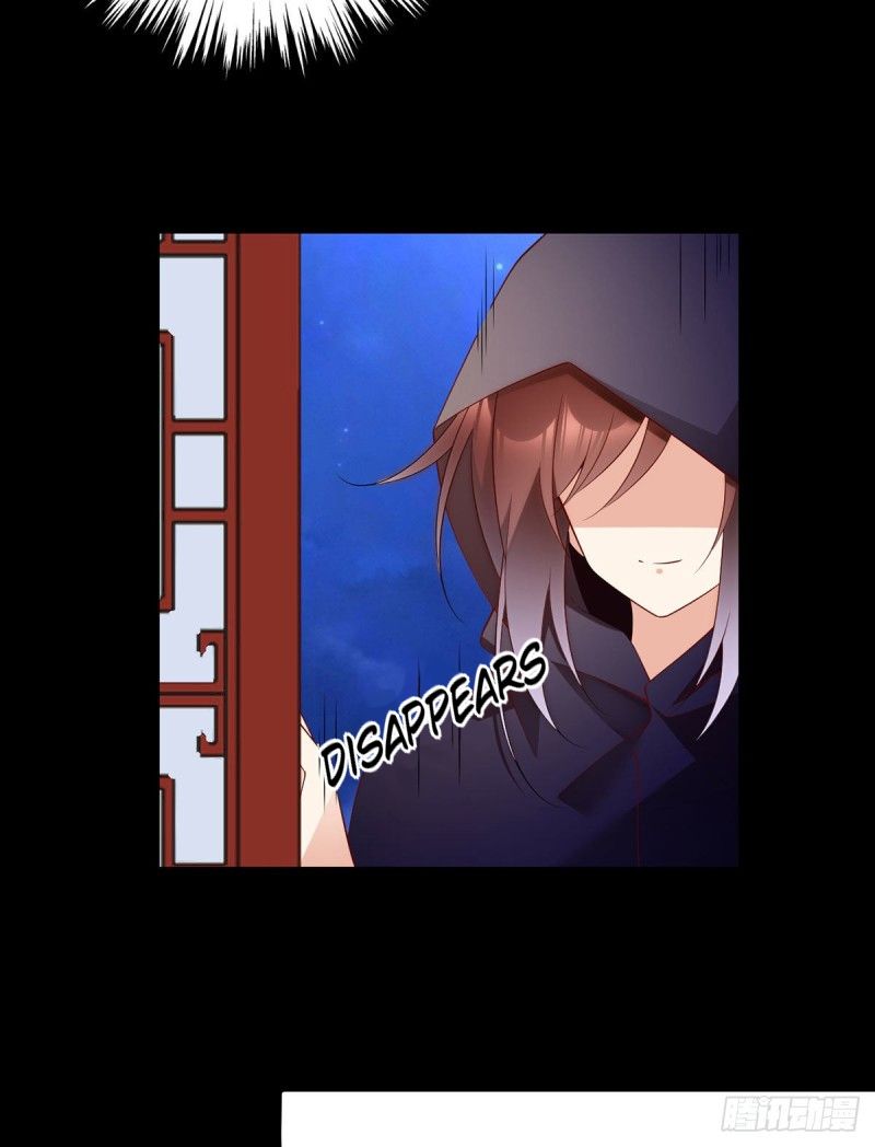 The Distinguished Cute Master chapter 219 page 8