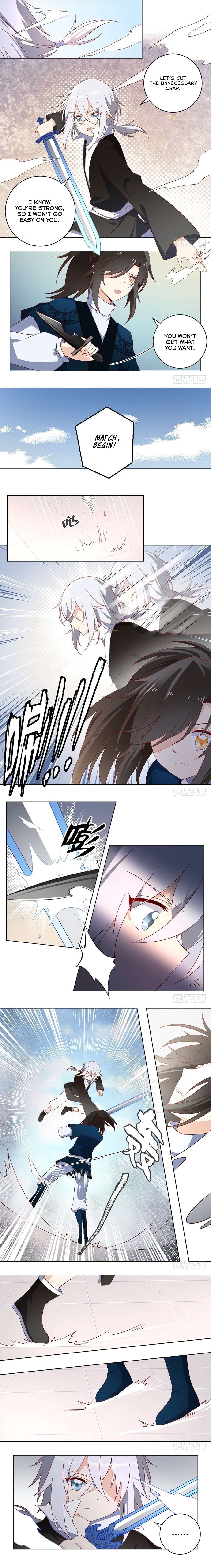 The Distinguished Cute Master chapter 22 page 1