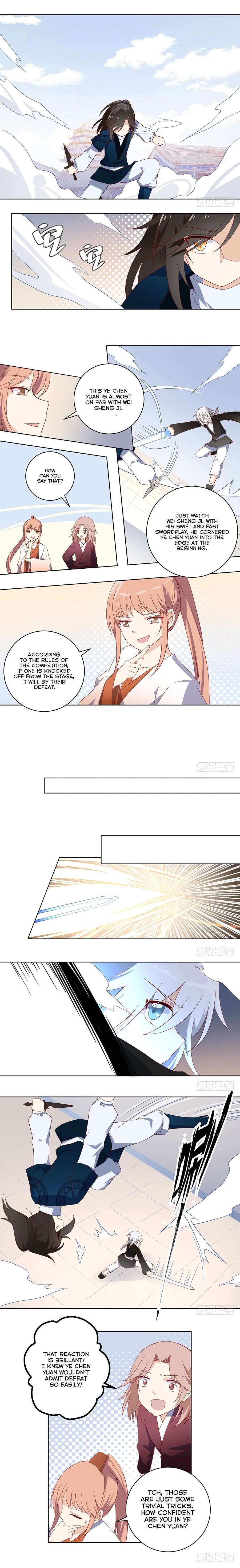 The Distinguished Cute Master chapter 22 page 2