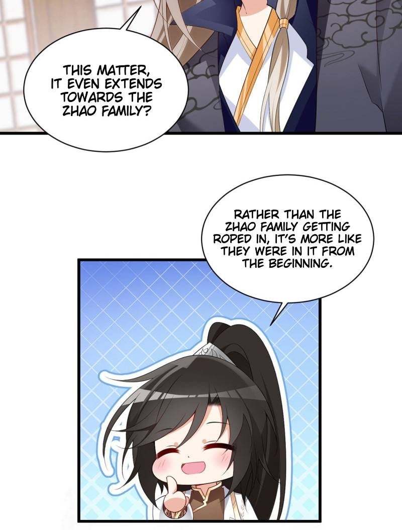 The Distinguished Cute Master chapter 223 page 12