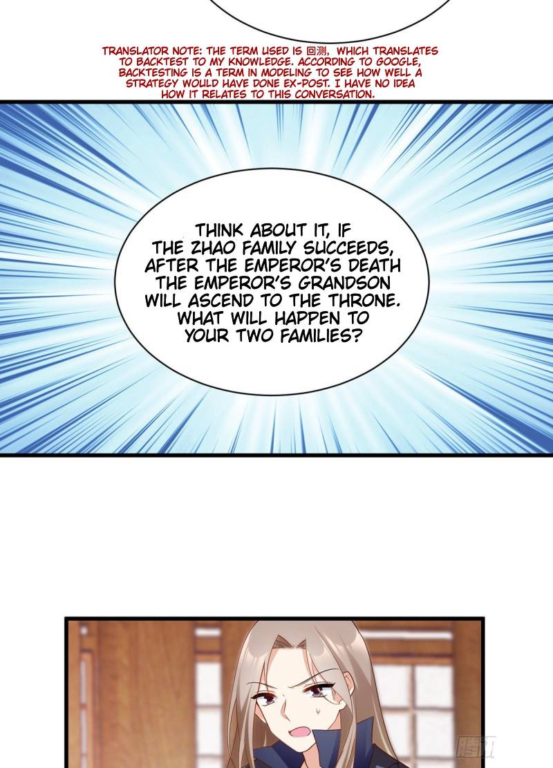 The Distinguished Cute Master chapter 223 page 16