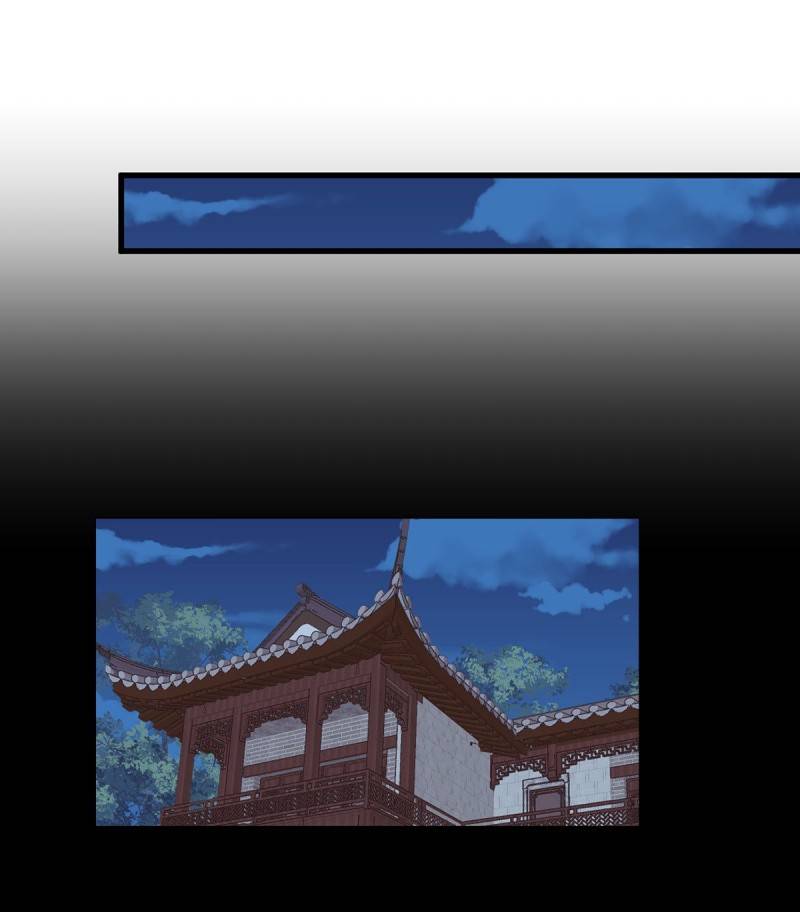 The Distinguished Cute Master chapter 223 page 18