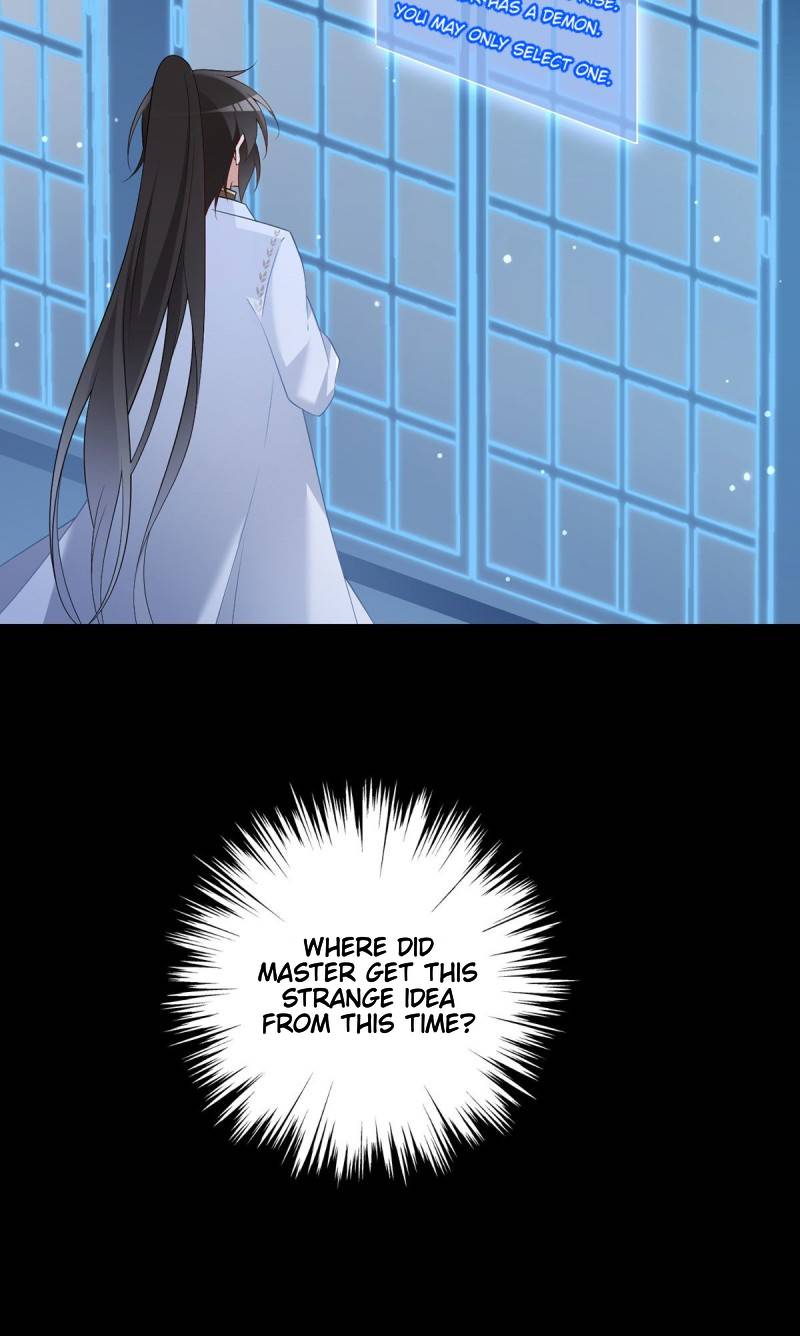 The Distinguished Cute Master chapter 223 page 25