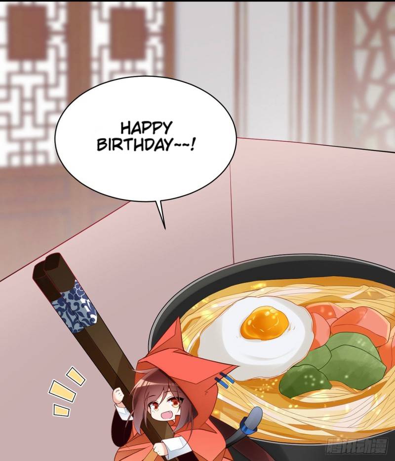 The Distinguished Cute Master chapter 223 page 29