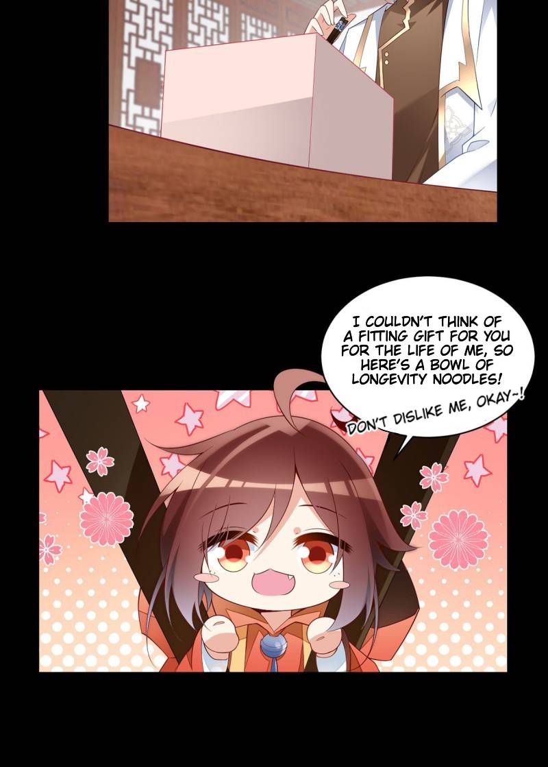 The Distinguished Cute Master chapter 223 page 31