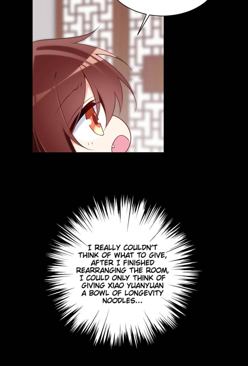 The Distinguished Cute Master chapter 223 page 33