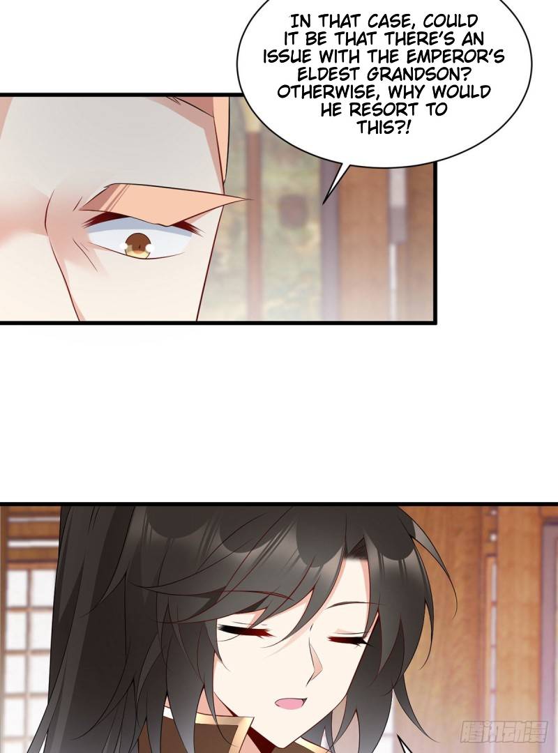 The Distinguished Cute Master chapter 223 page 5