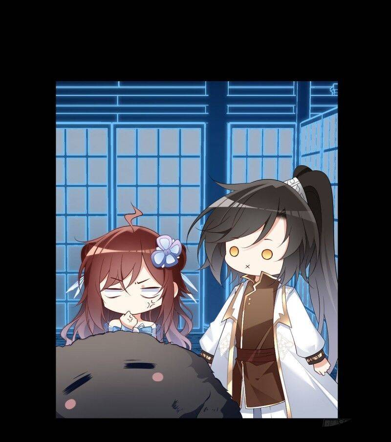 The Distinguished Cute Master chapter 225 page 26