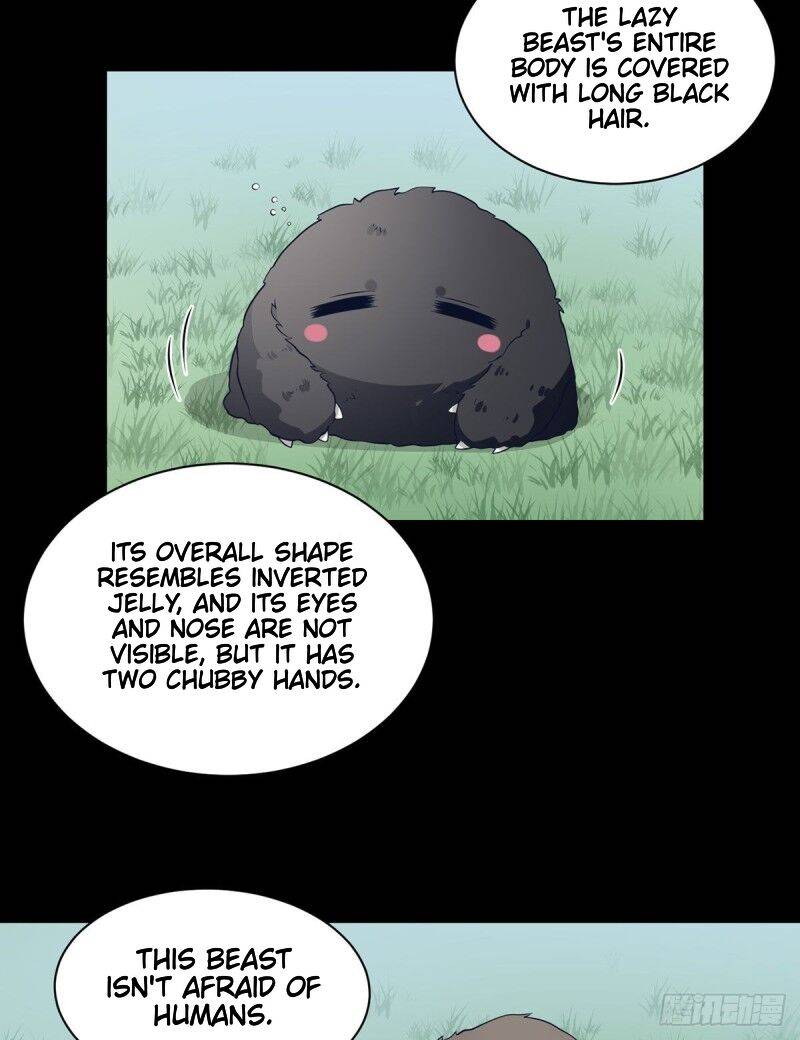 The Distinguished Cute Master chapter 225 page 3